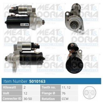 MEATDORIA AUDI Стартер A3 (8P1) 1.6 TDI 09-12, A1 (8X1, 8XK) 1.6 TDI 10-15, SEAT, SKODA, VW meat & Doria 5010163