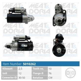 MEATDORIA AUDI Стартер A4 B7 (8EC) 2.7 TDI 05-08, VW PHAETON (3D1, 3D2, 3D3, 3D4, 3D6, 3D7, 3D8, 3D9) 3.0 V6 TDI 4motion 04-07 meat & Doria 5010262
