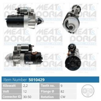 MEATDORIA AUDI Стартер A6 C4 (4A2) 2.5 TDI quattro 95-97, FIAT CROMA (154_) 1900 Turbo D i.d. -96, VW LT 28-35 I Автобус (281-363) 2.4 D -96 meat & Doria 5010429 на Опель Корса а