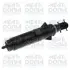 MEATDORIA BMW форсунка омивача прав. X6 (F16, F86) M 50 d 14-19 meat & doria 209026