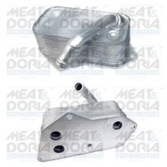 MEATDORIA BMW Масляный радиатор 1,3 E90,4,5 E60,F10,6,7 F65/F01,X1/3/5 Meat & Doria 95029