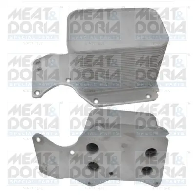 MEATDORIA BMW Масляный радиатор 1 F20,2,3 F30,4,5 F10,X3 F25/G01,X4,X5 F15 2.0d Meat & Doria 95133 (фото 1)