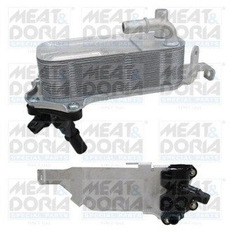 MEATDORIA BMW Масляный радиатор с АКПП X3 F25,X4 F26 2.0/4.0 meat & Doria 95248