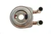 MEATDORIA CITROEN Масляный радиатор Berlingo,Xsara,Peugeot 206/306,Partner meat & doria 95067