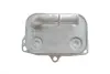 MEATDORIA CITROEN Масляный радиатор C4/5,Jumpy 2.0HDI 11-,Peugeot 307/407,Expert Meat & Doria 95143 (фото 1)