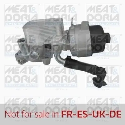 MEATDORIA CITROEN Масляный радиатор C4 Grand Picasso,C5 III,DS4/5,Jumpy,Fiat Scudo,Ford Galaxy,Focus III,kuga,Peugeot 2.0HDI/TDCI Meat & Doria 95100C (фото 1)