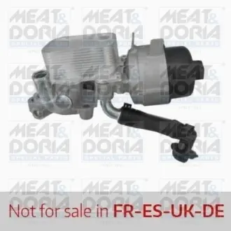 MEATDORIA CITROEN Масляный радиатор C4 Grand Picasso,C5 III,DS4/5,Jumpy,Fiat Scudo,Ford Galaxy,Focus III,kuga,Peugeot 2.0HDI/TDCI Meat & Doria 95100C