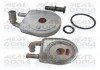 MEATDORIA CITROEN Масляный радиатор C4 Grand Picasso,DS4,Peugeot 206/306/307/308/406 1.4/2.0 meat & Doria 95165