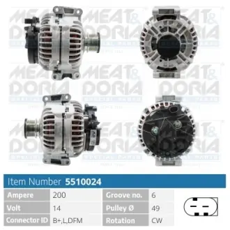 MEATDORIA DB Генератор SPRINTER 3,5-t (B906) 311 CDI 06-09 meat & doria 5510024