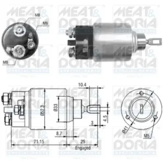 MEATDORIA DB Втягивающее реле стартера W202/210 VW LT 2,3 96- meat & doria 46044