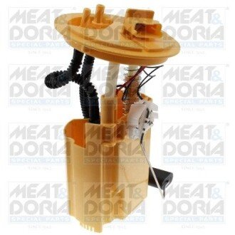 MEATDORIA FIAT Электро-бензонасос подкачки 5.0 Bar ТНВД Alfa Romeo Mito,Punto,Grande Punto 1.3/1.9D Multijet 05- meat & Doria 77067E на Фиат Пунто