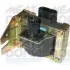 MEATDORIA FIAT Катушка зажигания Fiorino,Uno,Tempra,Tipo,PandaLancia 1.0/1.4 85- meat & doria 10305