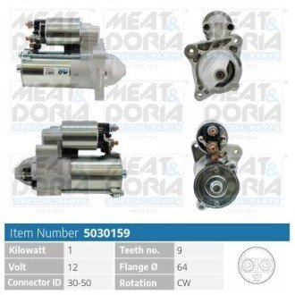 MEATDORIA FIAT Стартер PUNTO (176) 1.4 GT Turbo -99, SCUDO (220_) 1.6 96-06 meat & Doria 5030159 на Хонда Hr v