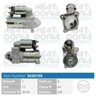 MEATDORIA FIAT Стартер PUNTO (176) 1.4 GT Turbo -99, SCUDO (220_) 1.6 96-06 meat & doria 5030159
