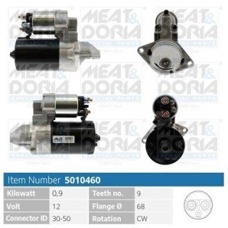 MEATDORIA FIAT Стартер STILO (192) 1.6 16V 05-06, CHEVROLET LACETTI (J200) 1.6 05-, OPEL, DAEWOO, SAAB meat & Doria 5010460