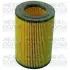 MEATDORIA Фильтр воздушный SMART 0,7 02- Meat & Doria 16072 (фото 1)