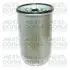 MEATDORIA FORD Фильтр топливный H=165mm Transit 2.5D/TD 83-00,LDV Convoy 2.5TDI 98- meat & doria 4157