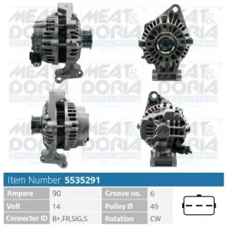 MEATDORIA FORD Генератор FIESTA V (JH_, JD_) 1.6 16V 01-08, MAZDA 2 (DY) 1.4 03-07 meat & doria 5535291