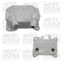MEATDORIA FORD Масляный радиатор C-Max,Focus II,Galaxy,Mondeo IV 1.8TDCI 05- meat & doria 95273