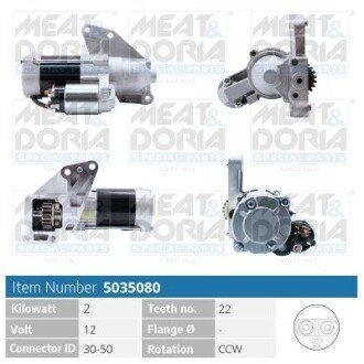 MEATDORIA JEEP Стартер COMPASS (MK49) 2.0 CRD 06-, MITSUBISHI LANCER VIII 2.0 DI-D (CY8A) 08-, DODGE, CHRYSLER meat & Doria 5035080 на Сузуки Свифт