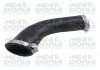 MEATDORIA Патрубок турбины CHEVROLET CAPTIVA 06- meat & Doria 96703