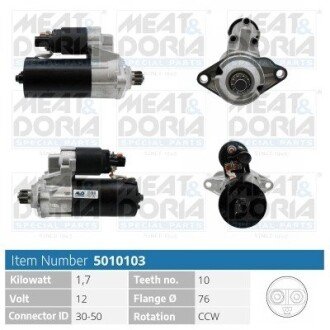 MEATDORIA SKODA Стартер OCTAVIA II (1Z3) 2.0 TDI 16V 04-13, SUPERB II (3T4) 2.0 TDI 08-10 meat & Doria 5010103