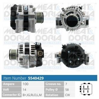 MEATDORIA TOYOTA Генератор AVENSIS 2.0 D-4D 06-08, COROLLA Verso 2.2 D-4D 05-09 meat & Doria 5540429