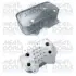 MEATDORIA VW Масляный радиатор Audi A6/8 3.7/4.2 99-,Phaeton 4.2 meat & doria 95075