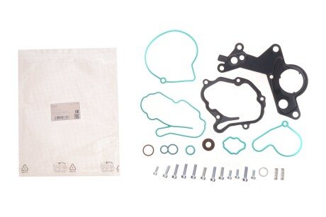 Ремкомплект вакуумного насоса meat & Doria 91147