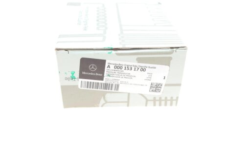 Клапан пневматичної підвіски перепускний mercedes 0001531700