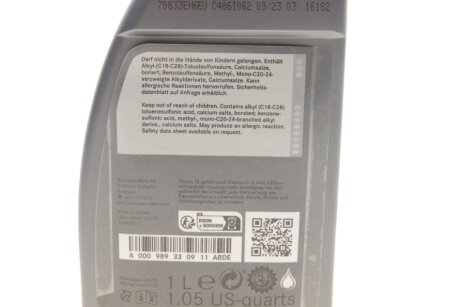 Олива моторна 5W-30 MB 229.52 (1 Liter) mercedes 000989330911ABDE