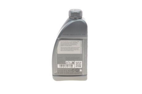 Олива моторна 5W-30 MB 229.52 (1 Liter) mercedes 000989330911ABDE