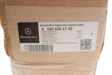 Амортизатор mercedes 1663201730