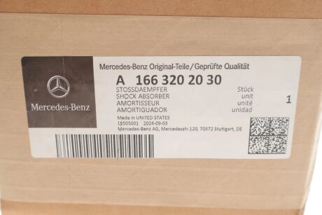 Амортизатор mercedes 1663202030