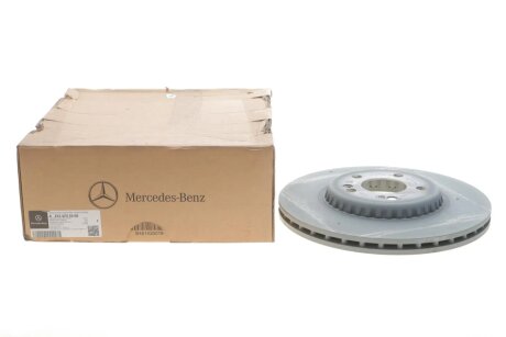 Диск гальмівний mercedes 2234233300