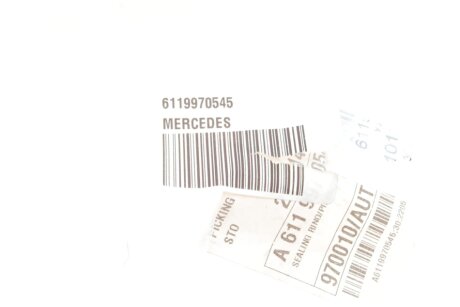 Прокладка маслоотделителя mercedes 6119970545