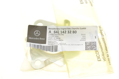 Прокладка турбины mercedes 6421423280