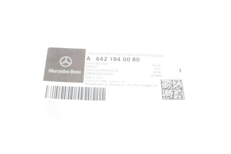 Прокладка корпуса mercedes 6421840080