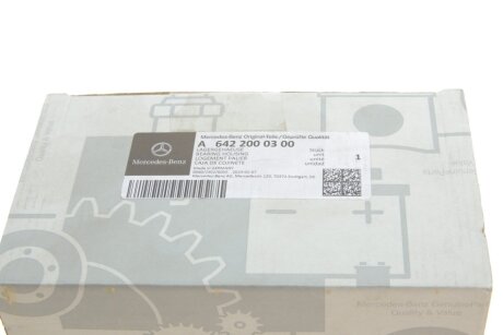 Подшипник гидромуфты mercedes 6422000300