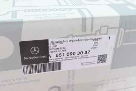 Коллектор впускной mercedes 6510903037
