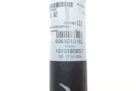 Патрубок mercedes 9065010182