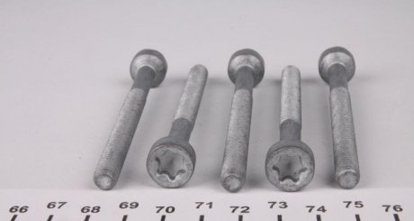 Болт форсунки (7мм) MB Sprinter OM651 2.2CDI mercedes 0019902607