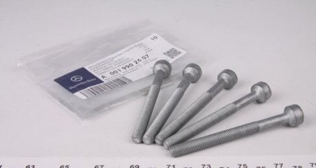 Болт форсунки (7мм) MB Sprinter OM651 2.2CDI mercedes 0019902607 на Мерседес Vito w447