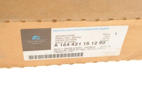 Диск гальмівний mercedes 164421151290
