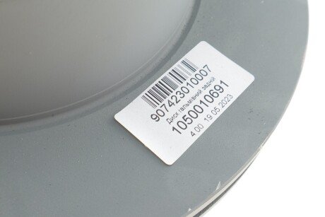 Диск гальмівний задній mercedes 907423010007