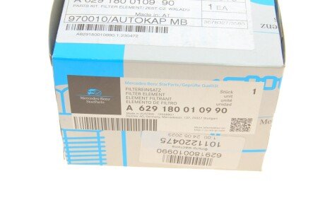 Фiльтр мастила mercedes 629180010990