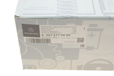 Фільтр паливний mercedes 4474770000