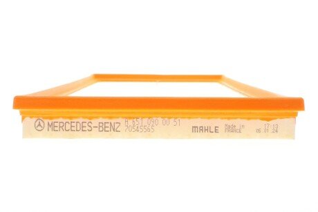 Фільтр повітряний mercedes 6510900051