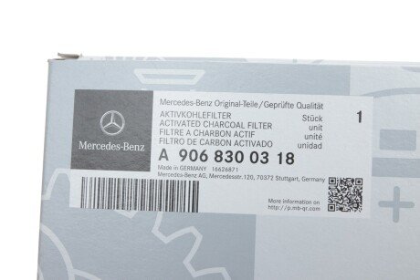 Фільтр повітряний салону mercedes 9068300318