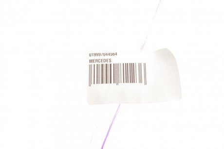 Кільце ущільнювальне mercedes 019997044564